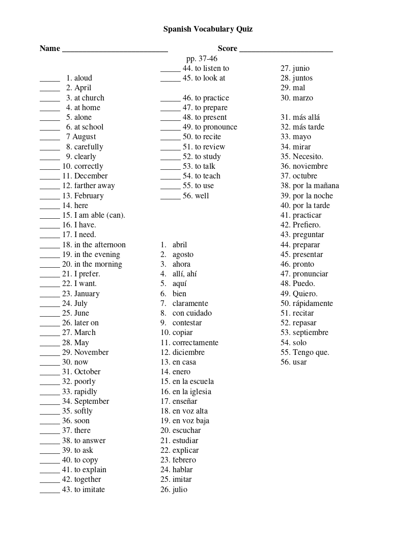 Spanish 1 Class Subjects Vocab. - ProProfs Quiz