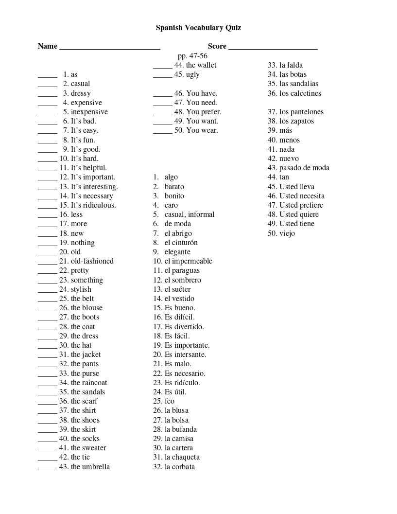 Spanish 1 Class Subjects Vocab. - ProProfs Quiz